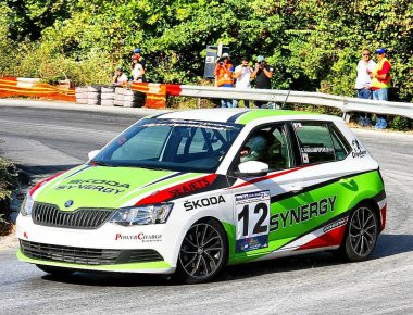 Μάχη με 16 Skoda Fabia σήμερα στην Τρίπολη στον αγώνα του Ενιαίου